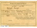 Świadectwo Państwowej Odznaki Sportowej nr 6361/1936 dla Stańczaka Henryka.
