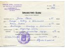Świadectwo ślubu Juliana Zbuckiego i Balbiny,  zawartego 13 VI 1922r.