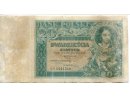 Banknoty o nominale 20 złotych emisja z 20 czerwca 1931 r. - artefakty grobowe
