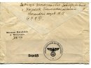 List Wojciecha Zakrzewskiego wysłany 24 listopada 1939 roku z obozu w Kozielsku.