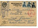 Karta pocztowa z obozu starobielskiego z 8 III 1940 roku od Wilhelma Szejnera. 