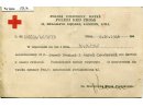 Pismo- informacja Polskiego Czerwonego Krzyża- Londyn 101114/46 z 2 X 1946 do kpr. Alfonsa Chląbek 4 th Polish Gen. Hosp. Shrosphire.