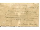 Kartka papieru z odręcznymi zapisami w j. rosyjskim - 