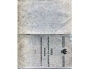 Indeks studenta Wydziału Rolniczo- Leśnego Uniwersytetu Poznańskiego Haimanna Jana.