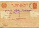 Karta pocztowa wysłana do Zakrzewskiej Marii.
