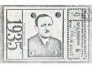Fotografia Zygmunta Bittnera