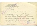 Zaświadczenie dot. Tadeusza Smoleńskiego