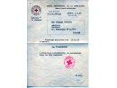Pismo MCK z Genewy z dn. 3 V 1963r. zawierające informację o negatywnych rezultatach poszukiwania Jana Tomaszewskiego skierowana do Olimpii Rozkosz w Warszawie.