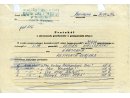 Protokół o zatrzymaniu przedmiotów w postępowaniu celnym nr 70493 przywiezionych z USA dla Leszka Kiełczewskiego /książki/ oraz decyzja o przepadku książek z dn. 6 III 1984 r. z uwagi na treść szkodliwą dla dobra i interesów PRL.