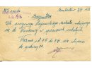 Przepustka dla szer. Michala Sagańskiego wystawiona w Rembertowie dn. 7 VII 1923 r. - podpis dowódcy szkoły.