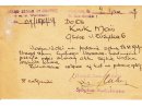 Pismo Urzędu Stanu Cywilnego m. st. Warszawy z dnia 4 VII 1949r do ob. Marii Kruk w Gliwicach dotyczące postanowienia aktu zejścia Wacława Michała Kruka