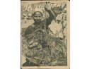 Gazeta: Ilustrowany Kurier Polski nr 18 z 2 V 1943r. wyd. w Krakowie  / s.2 