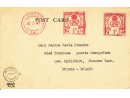 Karta informacyjna z Towarzystwa Opieki nad Polakami w Londynie z dn. 28 I 1947r. skierowana do Janiny Marii Zimodro w sprawie poszukiwanego ojca Stanisława Zimodro