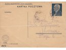 Karta pocztowa wysłana prze Kazimierza Augustynowicza z Równego dn. 16 IX 1938r. do Ireny Augustynowicz
