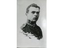 Fotografie Teofila Wojtasa.