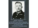 Fotografie Józefa Chroboka.