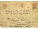 Kartka pocztowa/list Leona Fertały do 