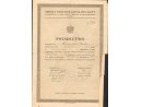 Pismo Parafii Wojskowej Św. Stanisława Kostki w Nowej Wilejce do Urzędu Parafialnego Ostra Brama w Wilnie w sprawie wygłoszenia zapowiedzi narzeczonych Wacława Mackiewicza ppor. 85 PStrz. Wileńskich i Ireny Kazimiery Żebrowskiej