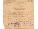 Zaświadczenie Dowództwa Szpitala Polowego Nr 405 dotyczące Stanisława Przyjemskiego